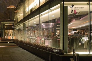 �����ЭZ�w�͏d