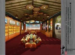 �Ͳ������Xչʾ�d